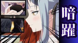 豊川祥子の暗躍にワクワクしてきた視聴者の反応集【バンドリアニメMyGO】【第12話】