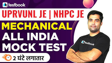 UPRVUNL JE/NHPC JE Mechanical Classes 2021 | All India Mock Test | Important Questions by Dhiraj Sir