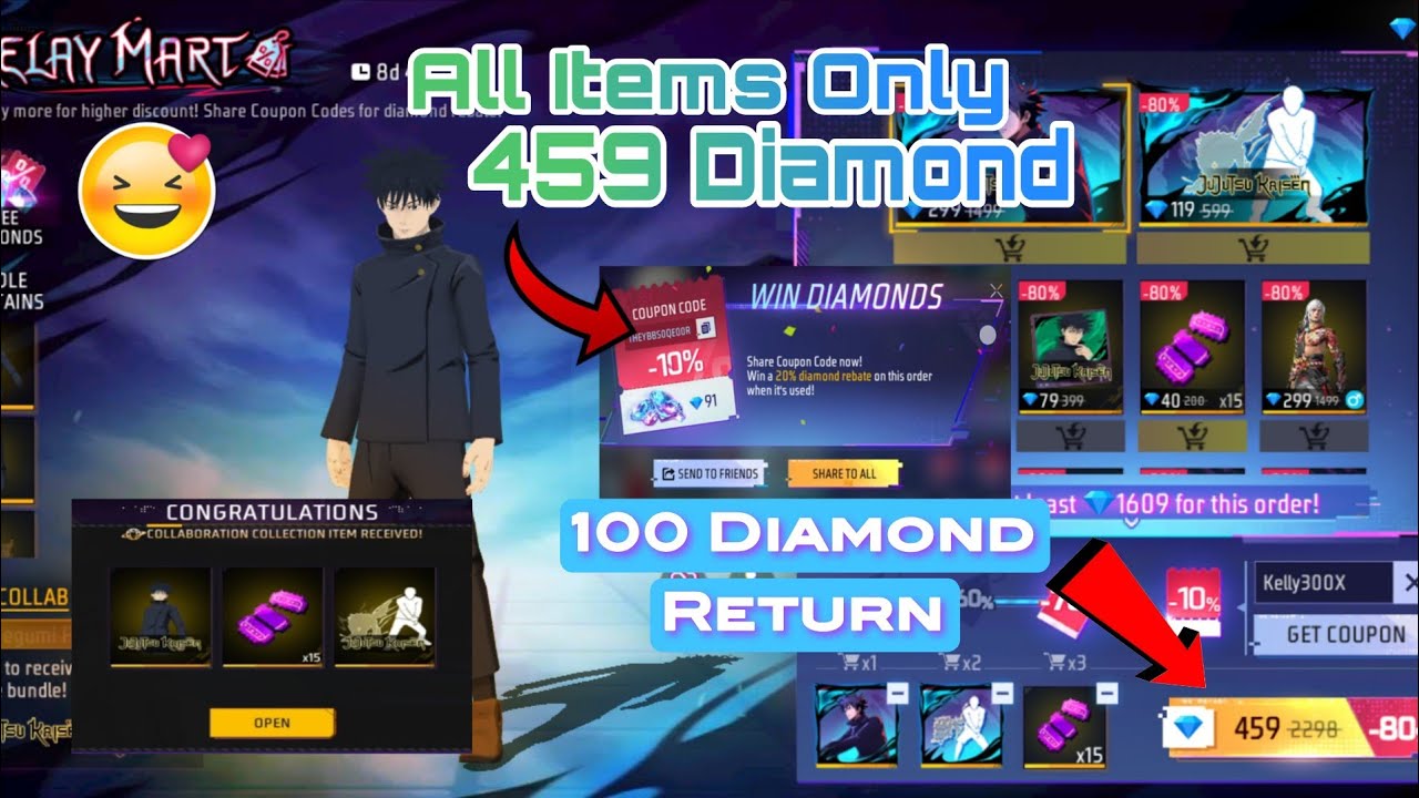 RELAY MART NEW DISCOUNT EVENT | FREE FIRE NEW EVENT TODAY | NEW EVENT FREE FIRE 😁 🔥