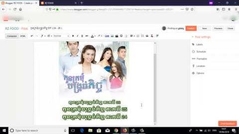 How To Post Video to Blogger - Khmer teach -Ep07