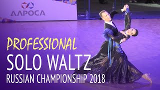 Solo Waltz Professional Russian Championship 2018