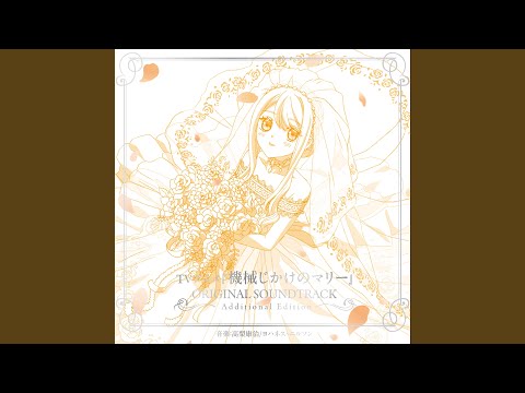 Putar Marie-2's Lullaby - Yasuharu Takanashi