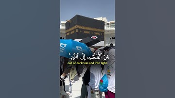 ﴿ يَا أَيُّهَا الَّذِينَ آمَنُوا اذْكُرُوا اللَّهَ ذِكْرًا كَثِيرًا﴾[ الأحزاب: 41]سورة : الأحزاب.