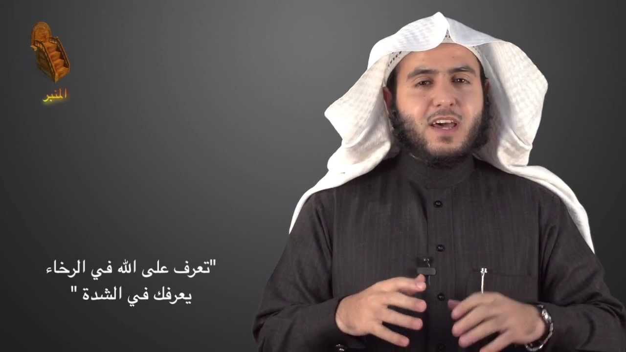 منبر # برودكاست ٣ عبدالرزاق الشمري