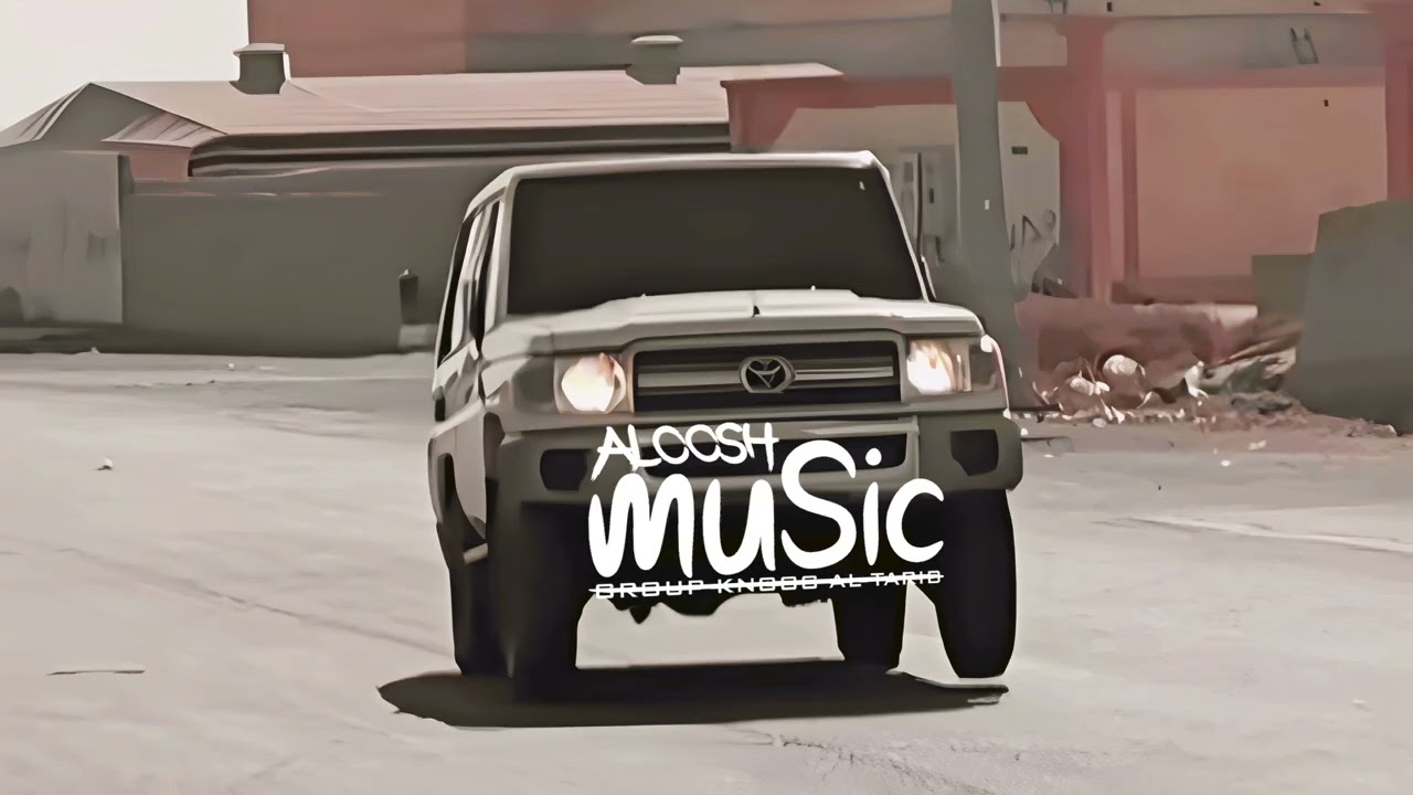 دبكه طرب الطرب 2026 - مطلوبه اكثر شي