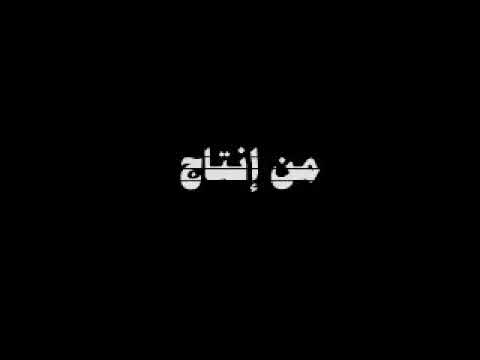 Star academy 3 قدام الكل