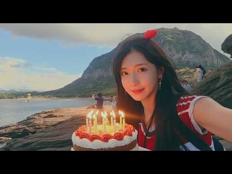 ITS MY BIRTHDAY 🎂 WOOO BDAY JEJU ISLAND TRIP [ Part 1 ] 2026 07 28