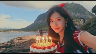ITS MY BIRTHDAY 🎂 WOOO BDAY JEJU ISLAND TRIP [ Part 1 ] 2026 07 28