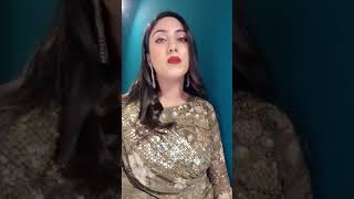 safa Kabir new tiktok video | Safa kabir😍