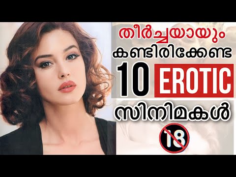 Best Erotic Movies of all time | Top 10 List