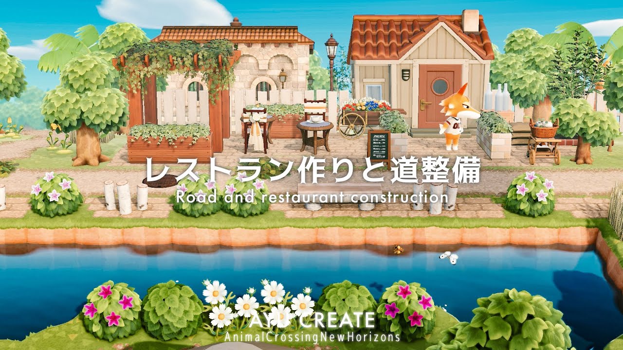 【あつ森】川沿いのレストラン作りと道整備｜田舎町な島｜Road and restaurant construction｜Countryside island 【島クリエイト】