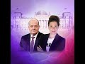 Der Tag nach der Wahl - welche Optionen haben die Parteien?
