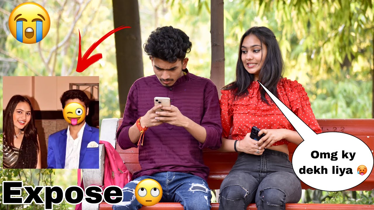 Fake MSG & Cheating Prank On Boyfriend | तुमने मेरे साथ धोखा किया | On Public Prank