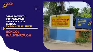 Sri Saraswathi Vidhya Mandir Matriculation School, Chennai, Tamil Nadu | School Tour screenshot 5