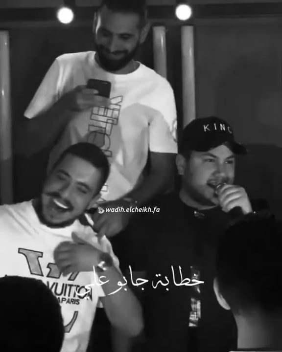 وديع الشيخ مهند زعيتر 🔥❤