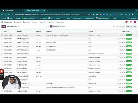 شرح الحسابات التحليلية مراكز التكلفة في نظام 