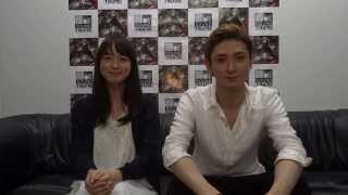 【MARS RED】古川雄大&朝倉あき コメント映像 朝倉あき 検索動画29 【MARS RED】古川雄大&朝倉あき コメント映像 朝倉あき 検索動画 29