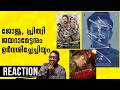 I nobody Teaser | Varavu Trailer | Parimala and Co Teaser | Reaction Video | Unni Vlogs Cinephile