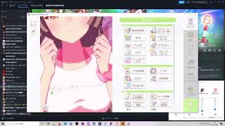 ゆいゆいだよの配信のサムネイル画像