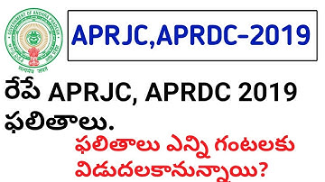 aprjc results 2019||aprdc results 2019||aprjc results 2019|aprjc result date 2019|aprjc results