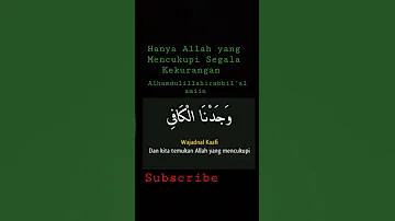 Berharaplah hanya kepada Allah yang maha segalanya #shorts #allahulkaafi