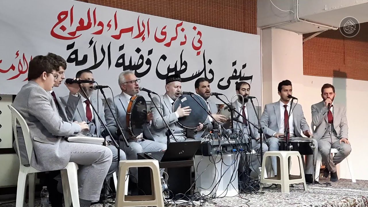 فرقة المادحين الأخوين أحمد ويوسف مزرزع _  خاطبت ربك _ ليلا سار