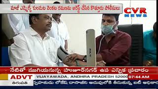Police Arrested Ex Mla Kalamata Venkata Ramana On Petty Charge In Srikakulam Dist Cvr News