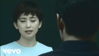 Video thumbnail of "孟庭葦 Ting-Wei Meng - 第二道彩虹"