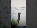 Maths Trick (Multiplication)