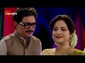 Kon Gopone Mon Bheseche | Ep - 433 | Webisode | May 09 2025 | Zee Bangla