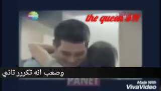 فريحه وامير اليسا حاله حب