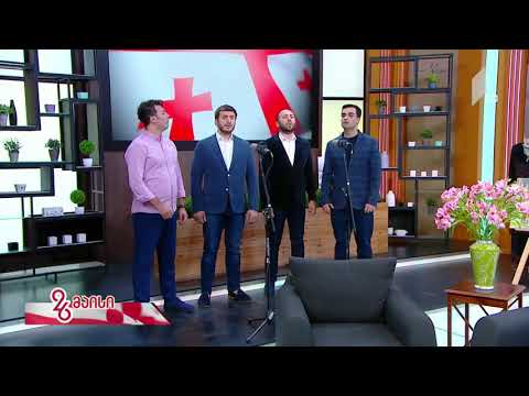 თეატრალურის კვარტეტი - ჰერიო ბიჭებო / teatraluris kvarteti