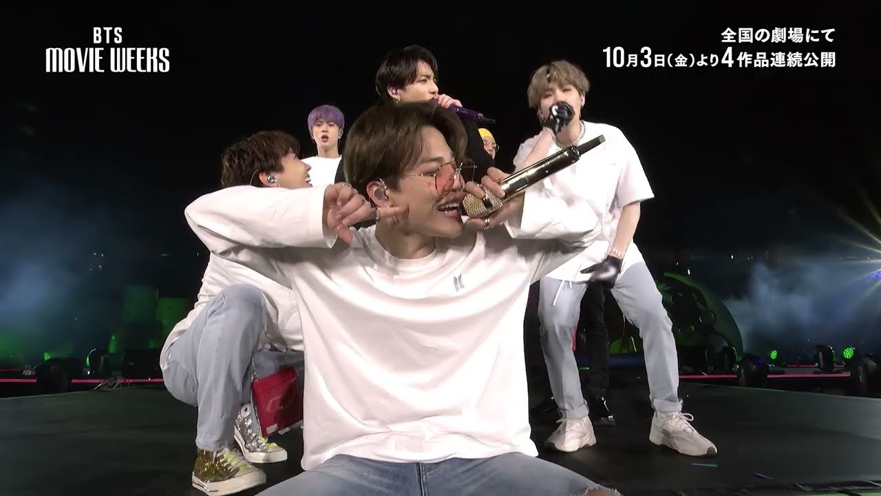予告編】BTS MOVIE WEEKS【10/3(金)より上映開始】 - YouTube