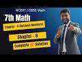 7th Math Chapter : 8 Complete 💯 Solution || Chapter - 8 (Rational Numbers) || #anoption04