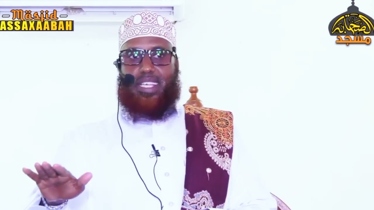 DIGRIGA ILAAHEY KU MASHQUUL BISHAAN BARAKEYSAN EE RAMADAAN 