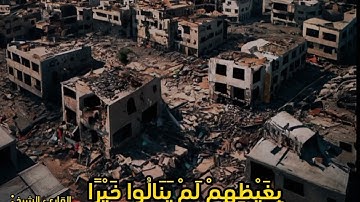 روائع التلاوة 3 للقارئ الشيخ / أحمد عصام محمود