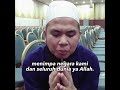 Doa