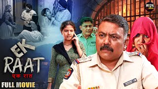 EK RAAT (2026) | Crime Horror Thriller Movie | Letest Hindi Movie