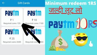 NEW EARNING APPS TODAY ₹10 FREE PAYTM CASH | BEST EARNING APP WITHOUT INVESTMENT |PAYTM EARNING APP screenshot 5
