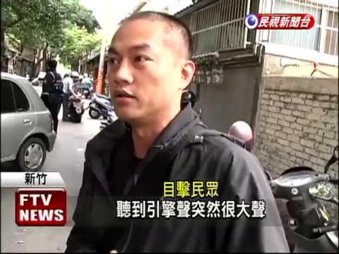 煞車當油門 撞進麵店撞孕婦－民視新聞