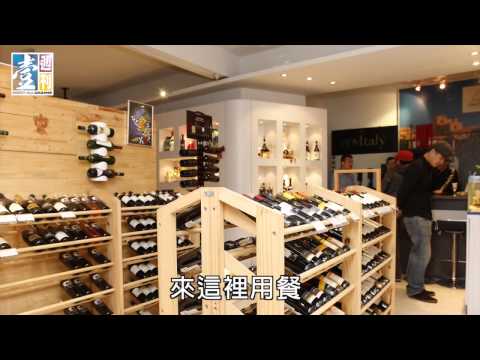 【台灣壹週刊】暱在私密小酒窩