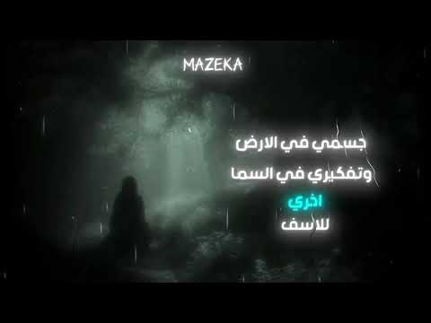  الرحلة