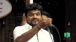 Devadeva Kalayamithe -Kunnakkudi Balamuralikrishna,  Mayamalavagaula Ragam