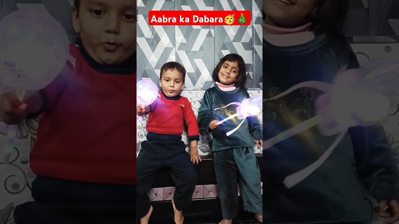 Aabraa ka Dabara Gili Gili chu 🎄🥳🪄