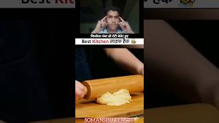 4 Kitchen Hacks That Actually Work! 👩‍🍳🔥 (Mom Approved) | #kichenhacks #shorts