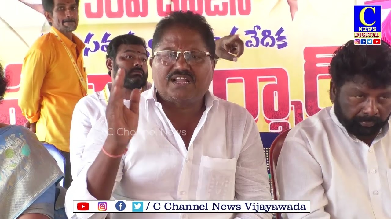 గొల్లపాలెం గట్టు సెంటర్లో ప్రజా ప్రజా దర్బార్ కార్యక్రమాన్ని నిర్వహించారు