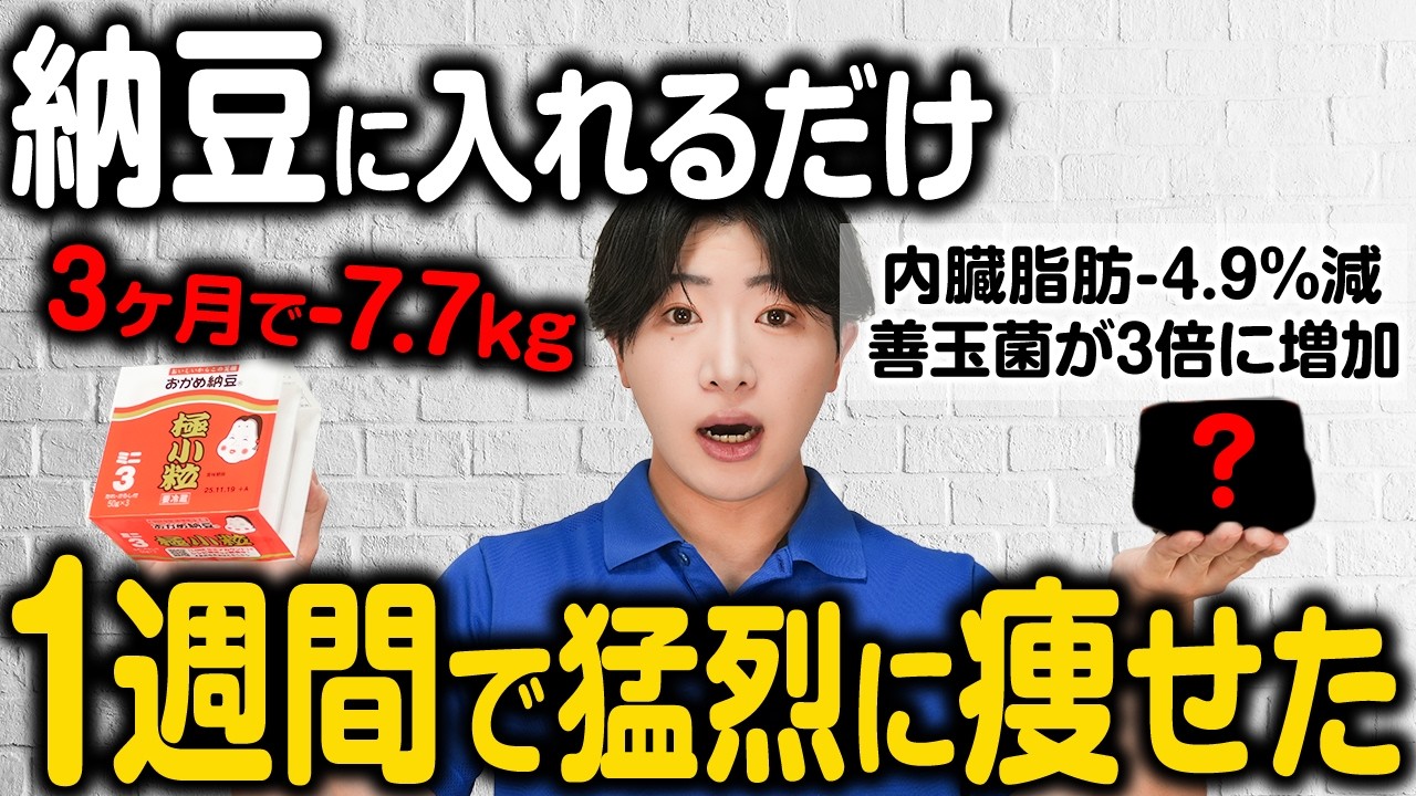 マイキュット】活用ガイド① 基本の使い方｜ショップジャパン【公式