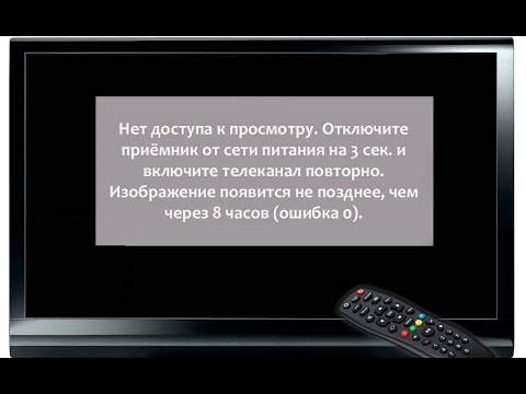 Почему не работает