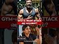 GYM-ல HEART ATTACK வர காரணம்?! #hearthealth #workout #gym #heartattack #healthyliving