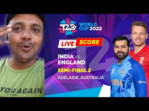 INDIA VS ENGLAND SEMI FINAL